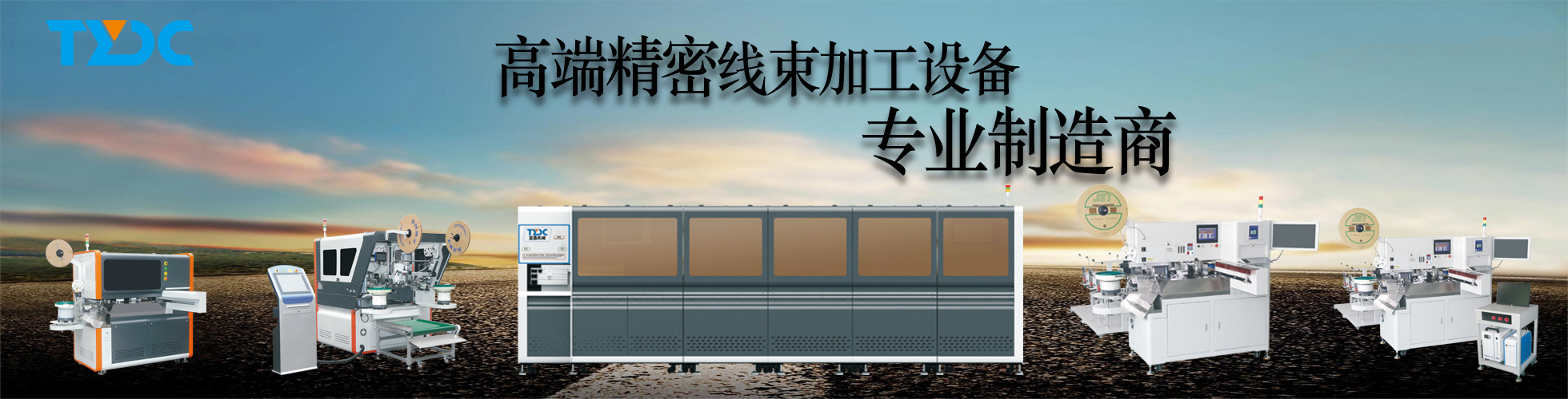 圖片名稱